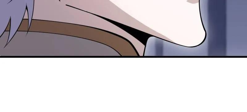 第一序列 第570话 569 催眠解除 第32页