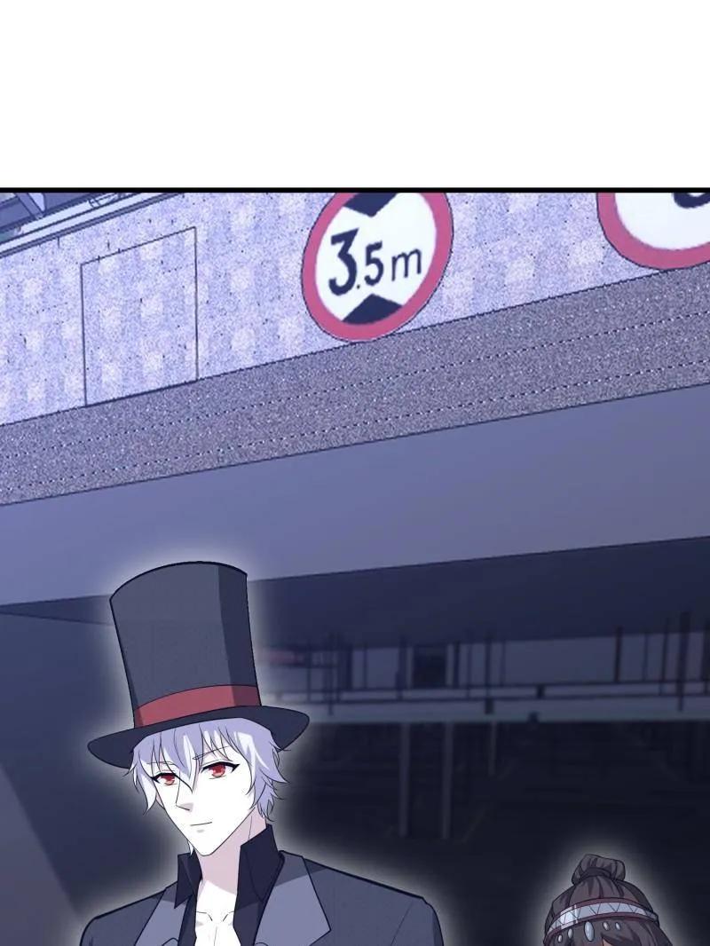 第一序列 第570话 569 催眠解除 第39页