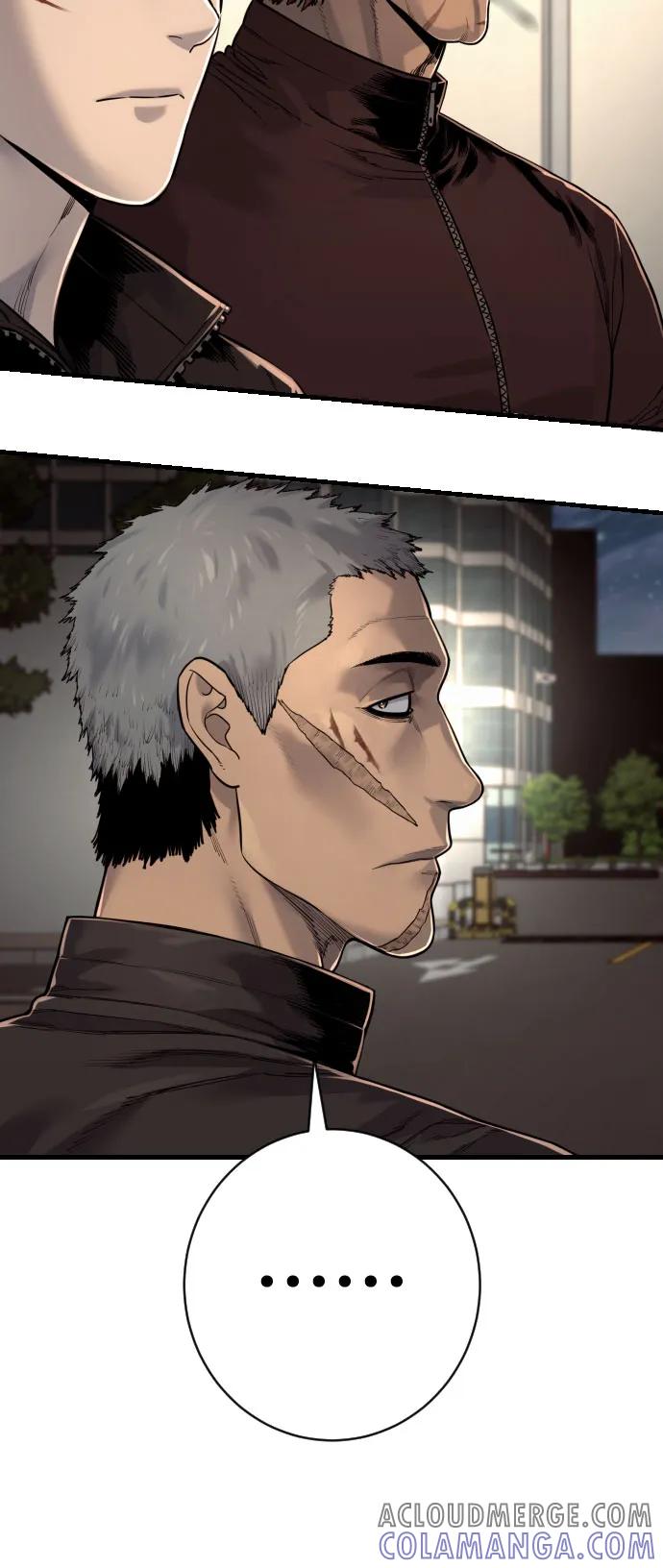 杀手转职 - [第2季 30话] 遇见 - 第25张图