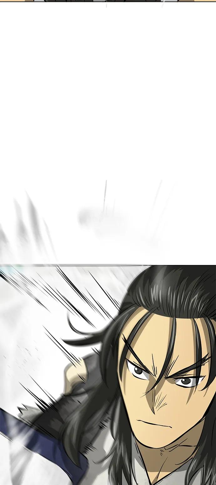 《无限升级in武林》[第104话] 河北彭家vs慕容世家 第40页