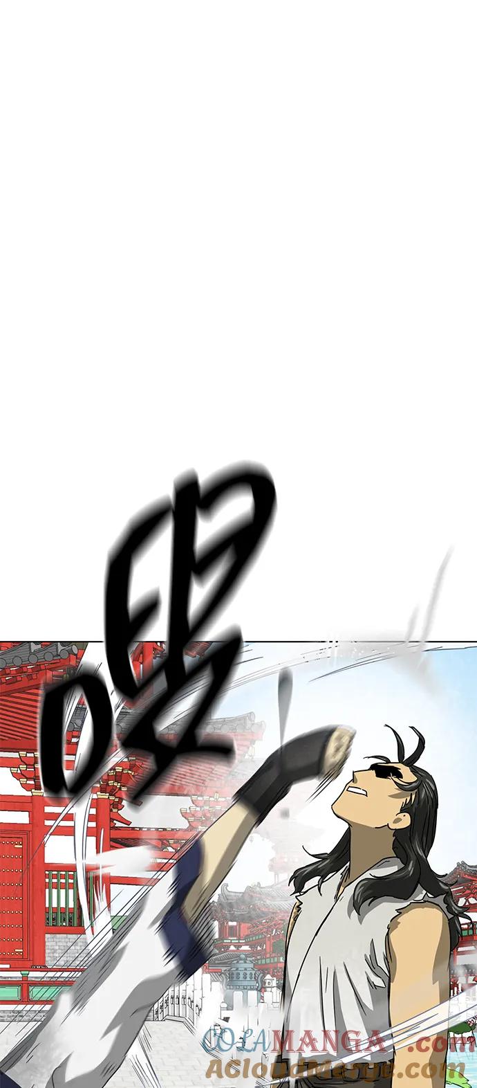 《无限升级in武林》[第104话] 河北彭家vs慕容世家 第45页