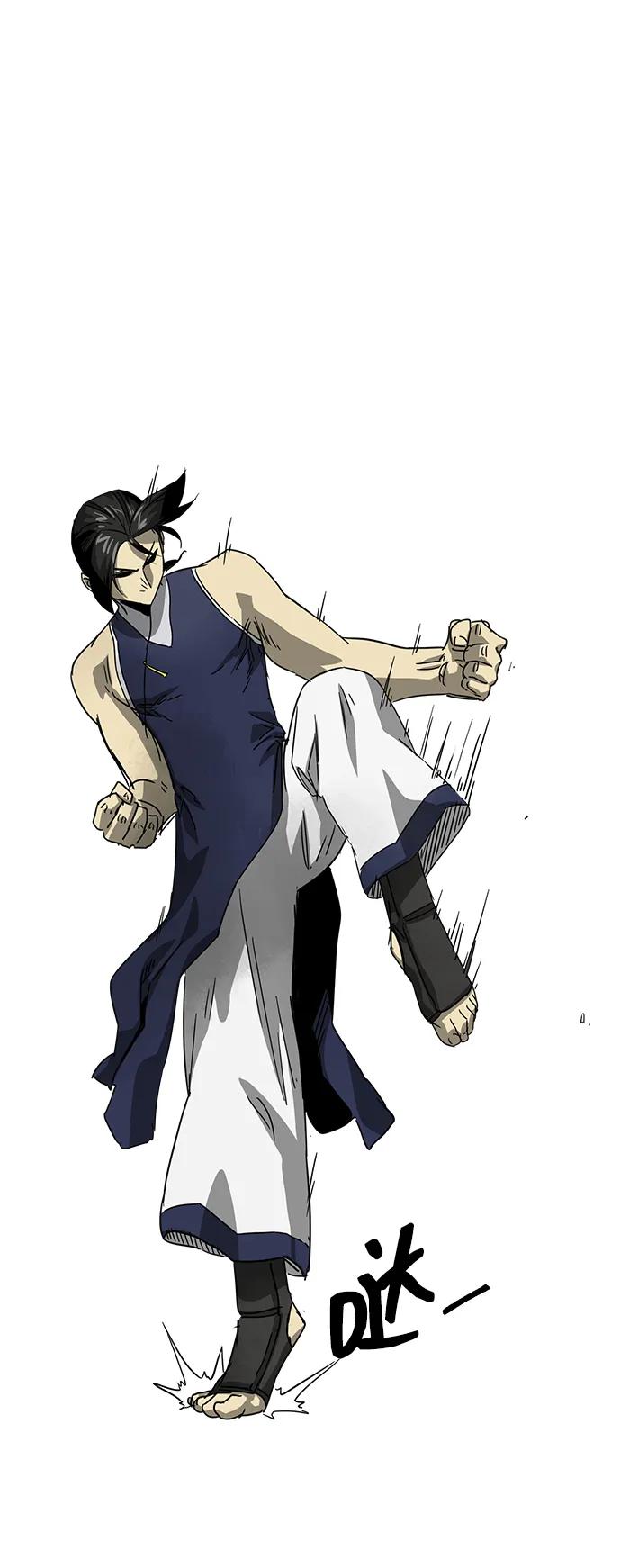 《无限升级in武林》[第104话] 河北彭家vs慕容世家 第44页