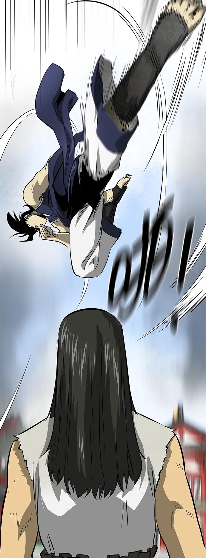 《无限升级in武林》[第104话] 河北彭家vs慕容世家 第39页