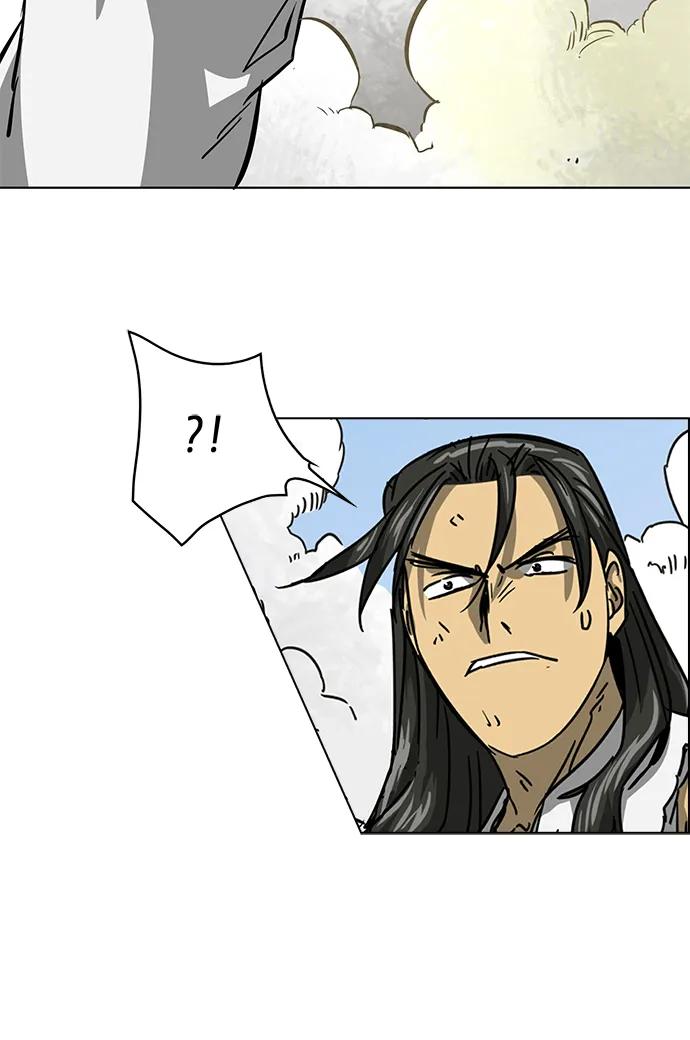《无限升级in武林》[第104话] 河北彭家vs慕容世家 第66页