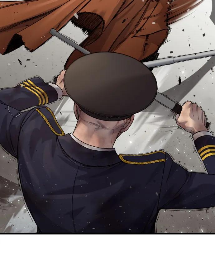 杀手转职 - [第2季 34话] 基础 - 第5张图