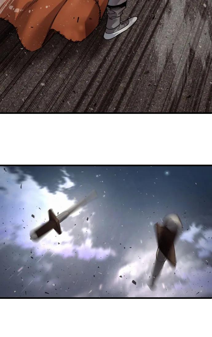 杀手转职 - [第2季 34话] 基础 - 第35张图