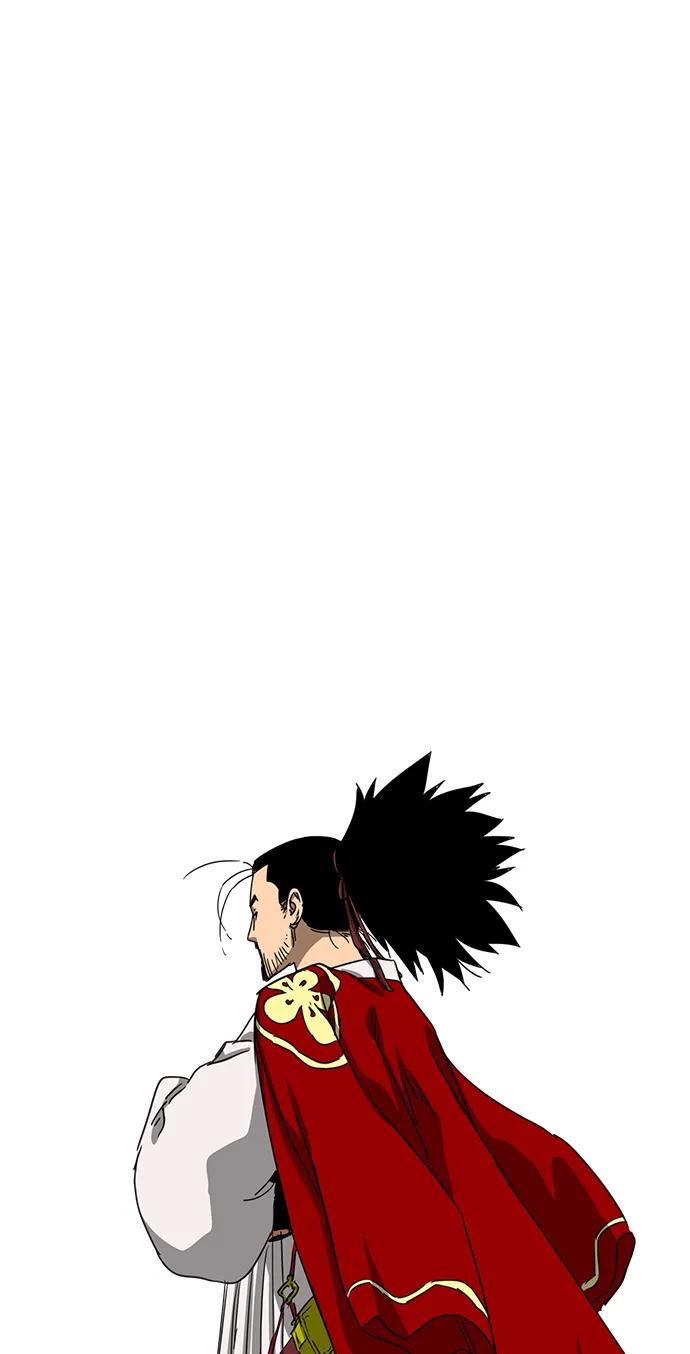 《无限升级in武林》[第108话] 十兵鬼全书 第136页