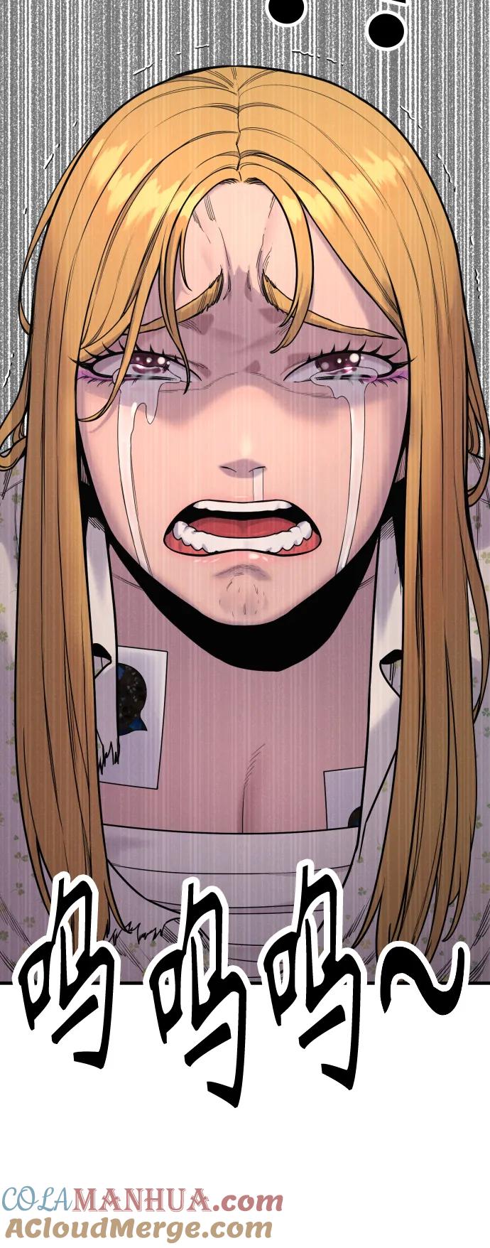 杀手转职 - [第10话] 当我的奴隶吧 - 第13张图