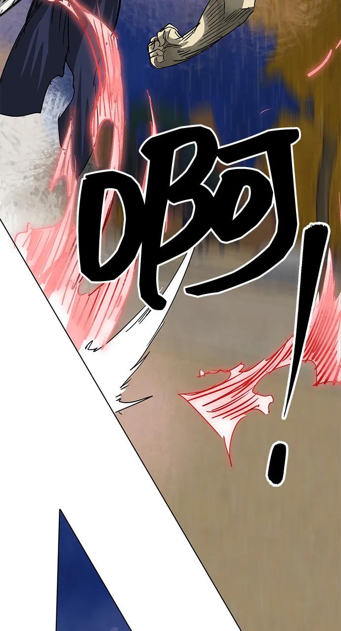 《无限升级in武林》[第115话] 比武招亲（5）期望 第42页