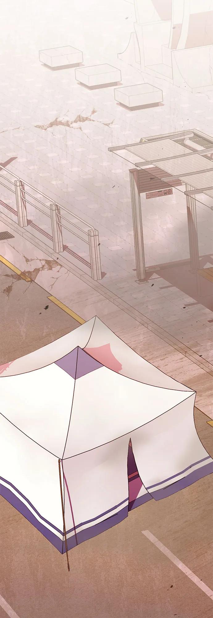 入手神话级专属装备 第2季 第31话 第53页