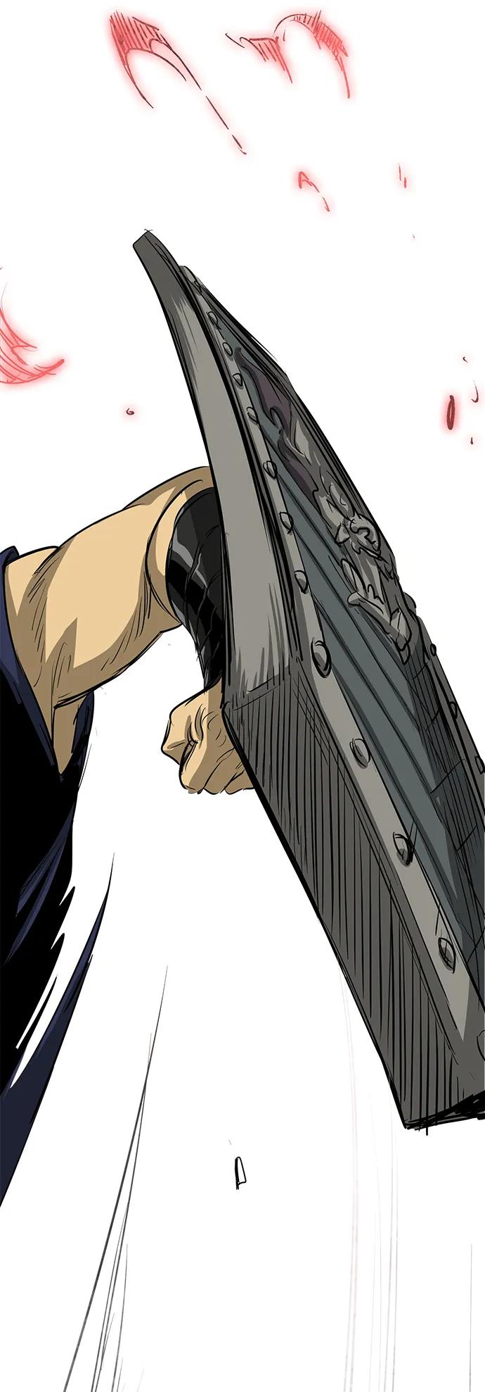 《无限升级in武林》[第115话] 比武招亲（5）期望 第46页