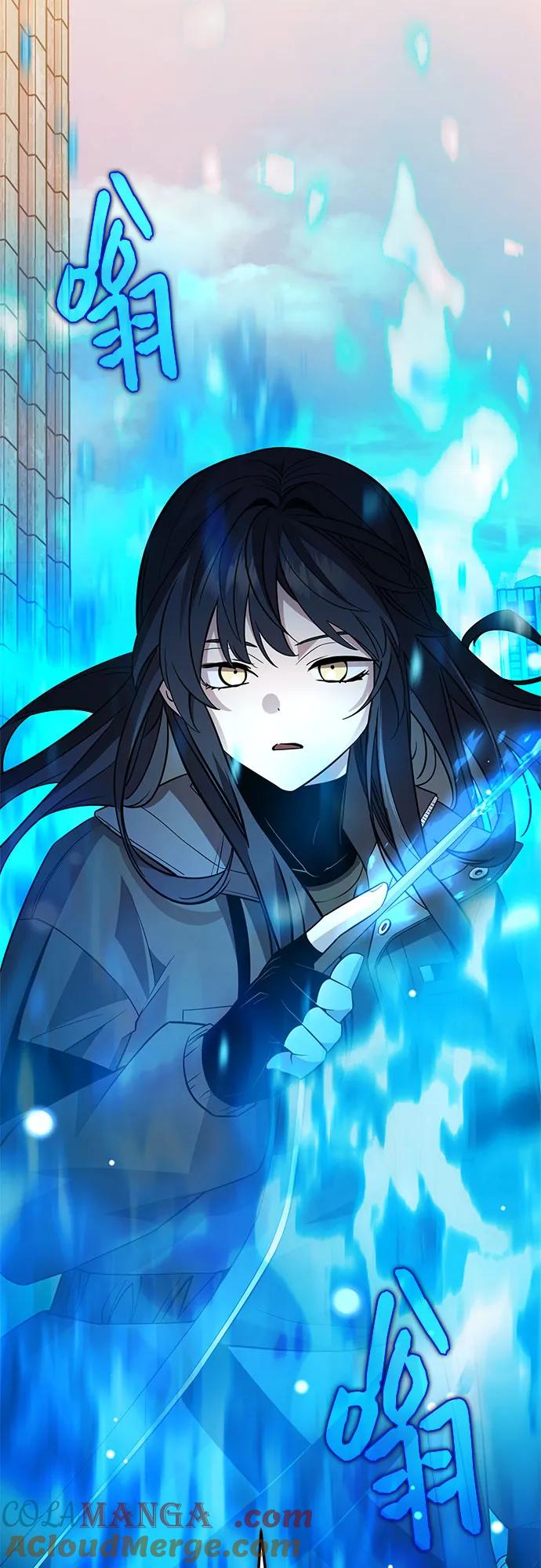 入手神话级专属装备 第2季 第31话 第49页