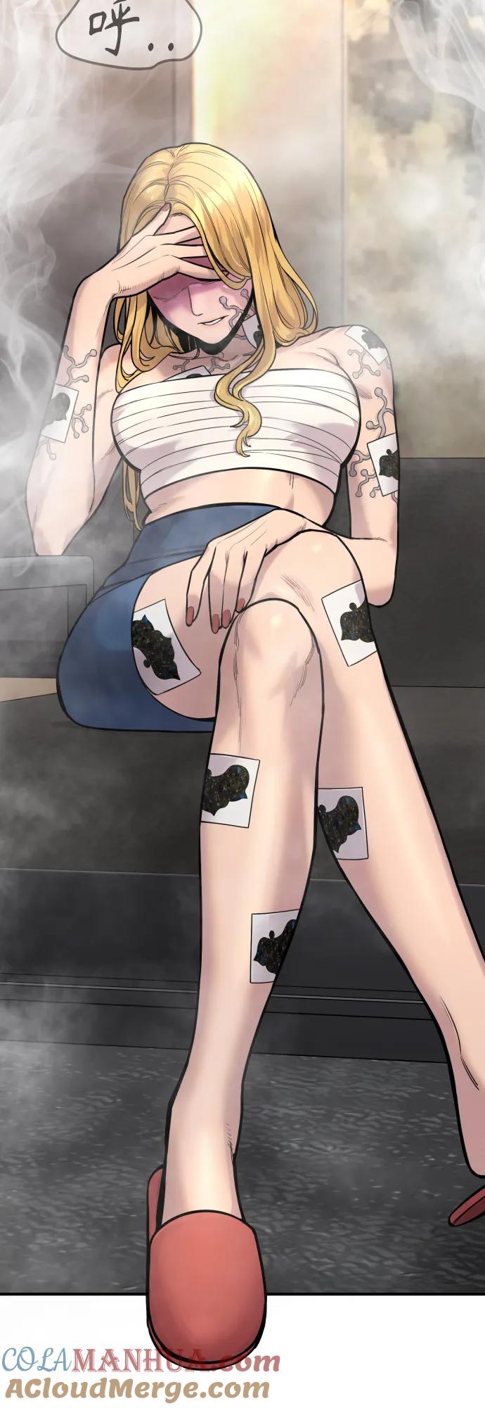 杀手转职 - [第12话] 主人_! - 第25张图