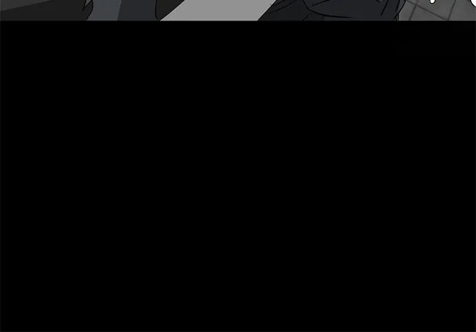 《无限升级in武林》[第2季] 第4话 包和心 第126页