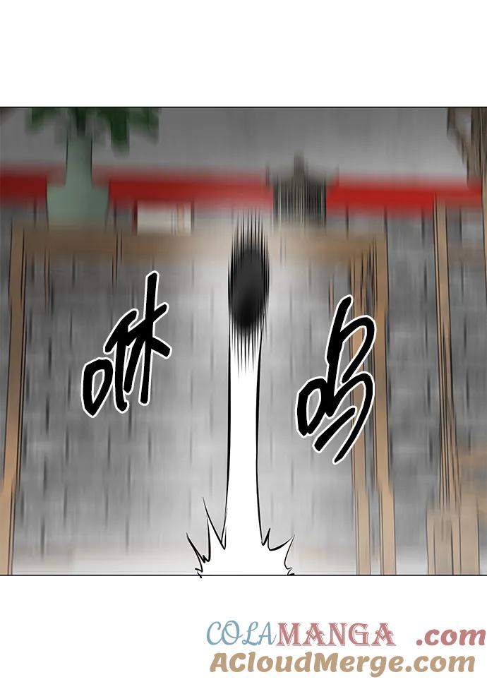 《无限升级in武林》[第2季] 第4话 包和心 第117页