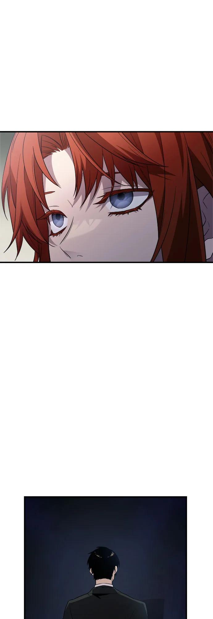 入手神话级专属装备 第2季 第51话 第8页