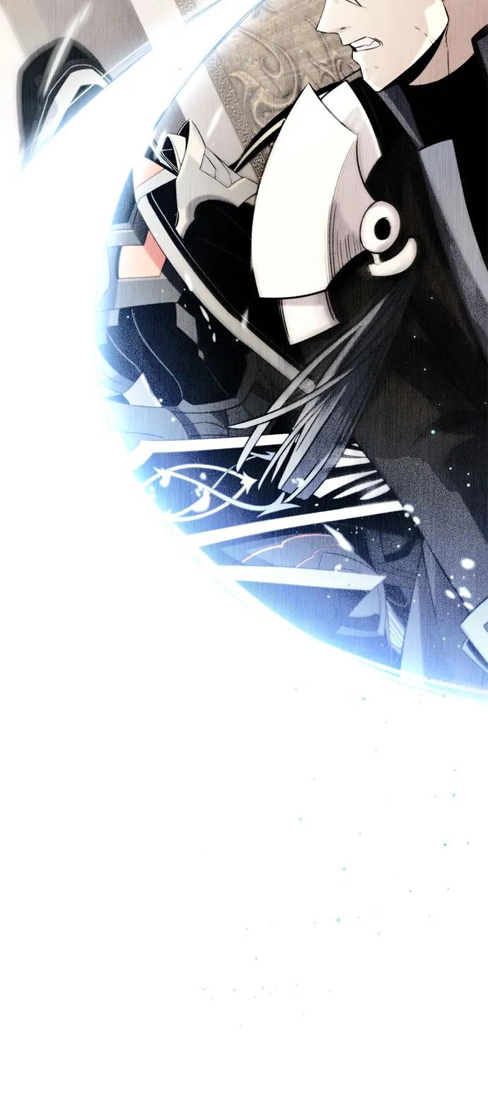 入手神话级专属装备 第2季 第51话 第72页