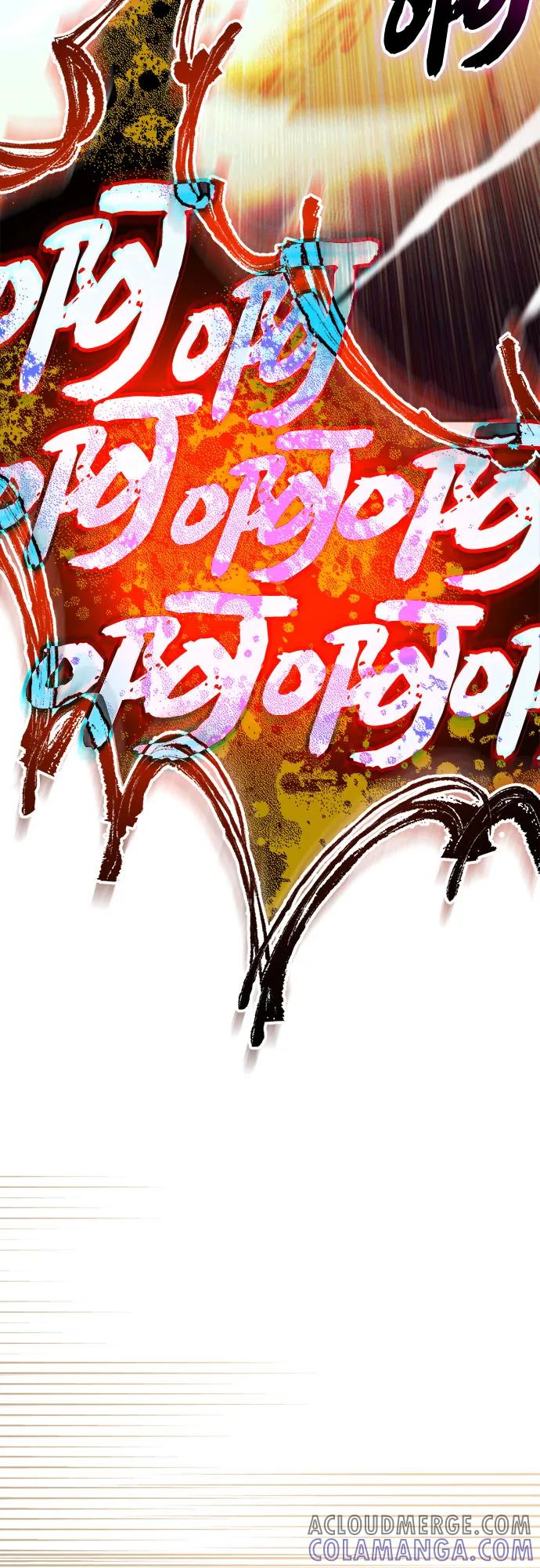 入手神话级专属装备 第2季 第51话 第64页