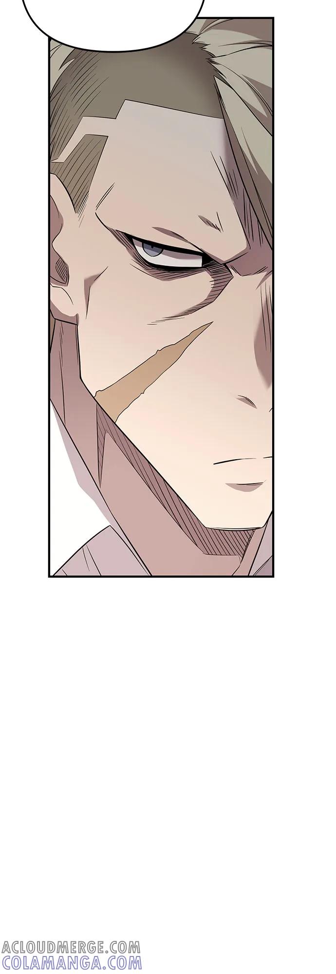 入手神话级专属装备 第2季 第51话 第79页