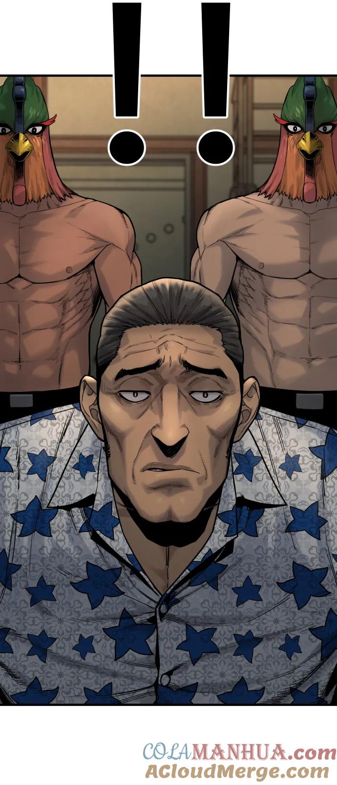 杀手转职 - [第13话] 帮我立起来 - 第52张图