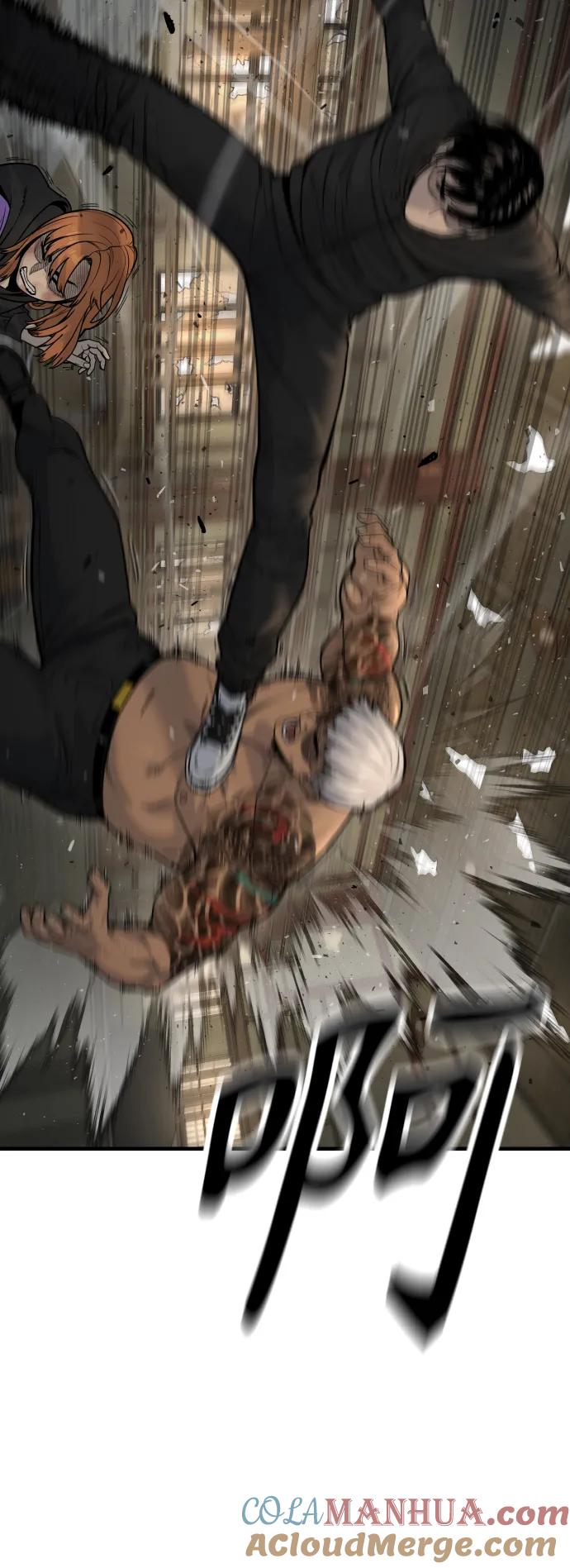 杀手转职 - [第13话] 帮我立起来 - 第43张图