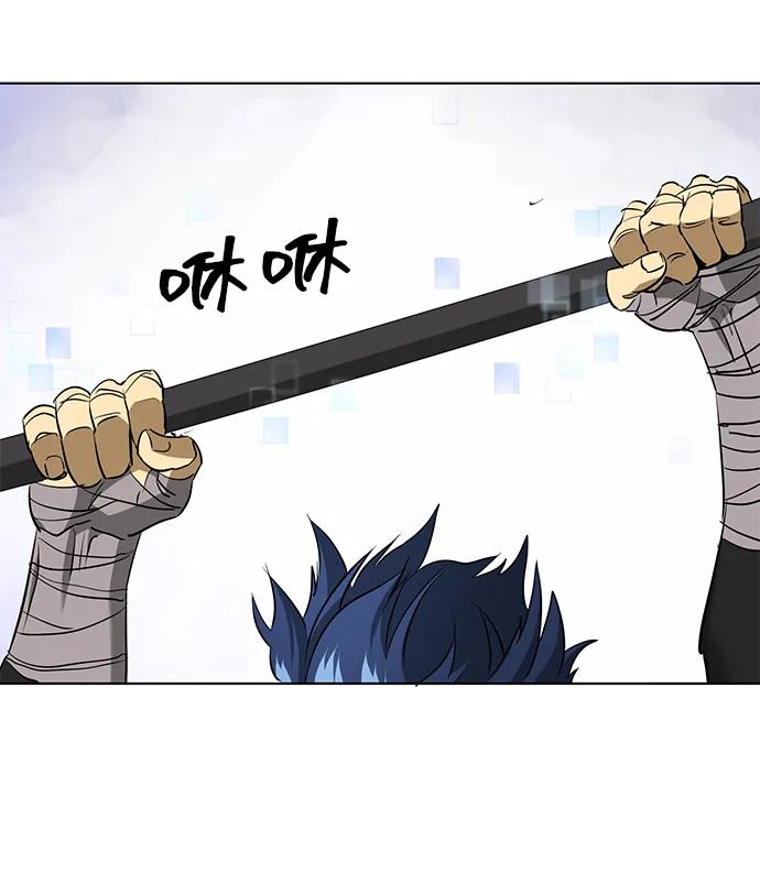 《无限升级in武林》[第2季] 第11话 船上风云（5） 第74页