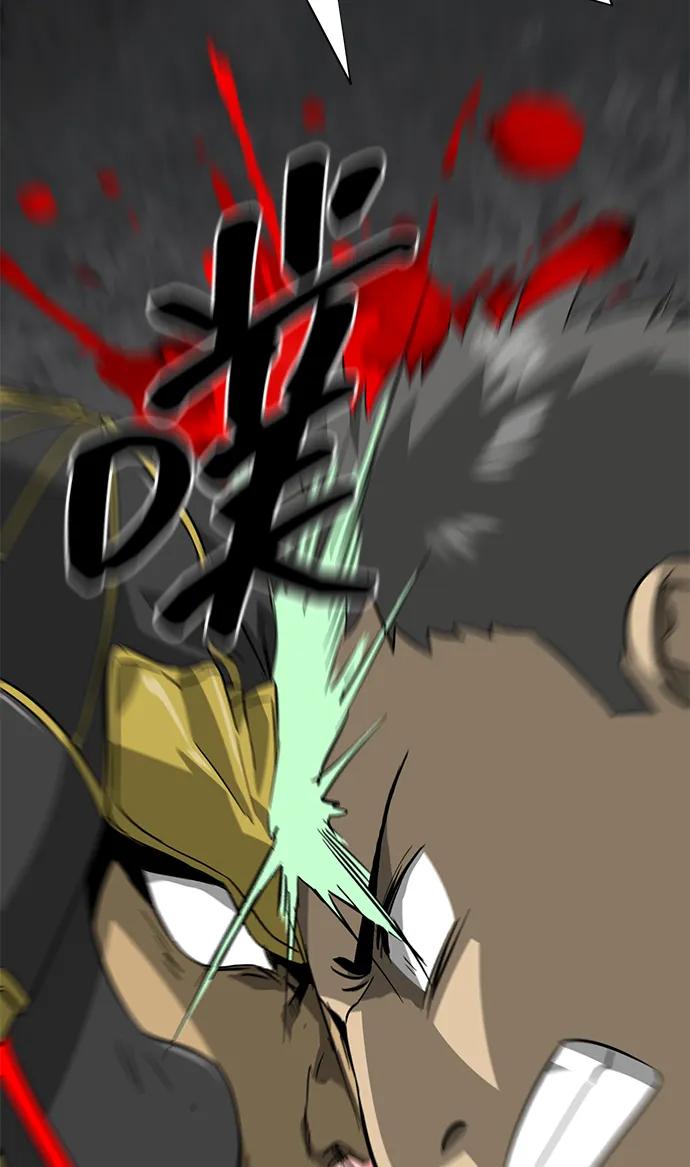 《无限升级in武林》[第2季] 第11话 船上风云（5） 第47页