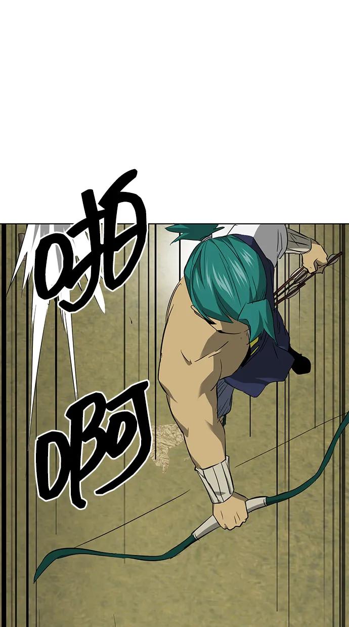 《无限升级in武林》[第2季] 第17话 ___外贼的手表（3） 第78页