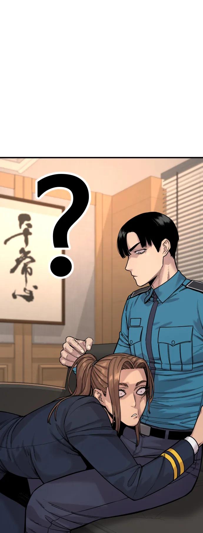 杀手转职 - [第14话] 秘密课堂 - 第17张图