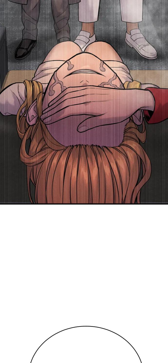 杀手转职 - [第14话] 秘密课堂 - 第71张图