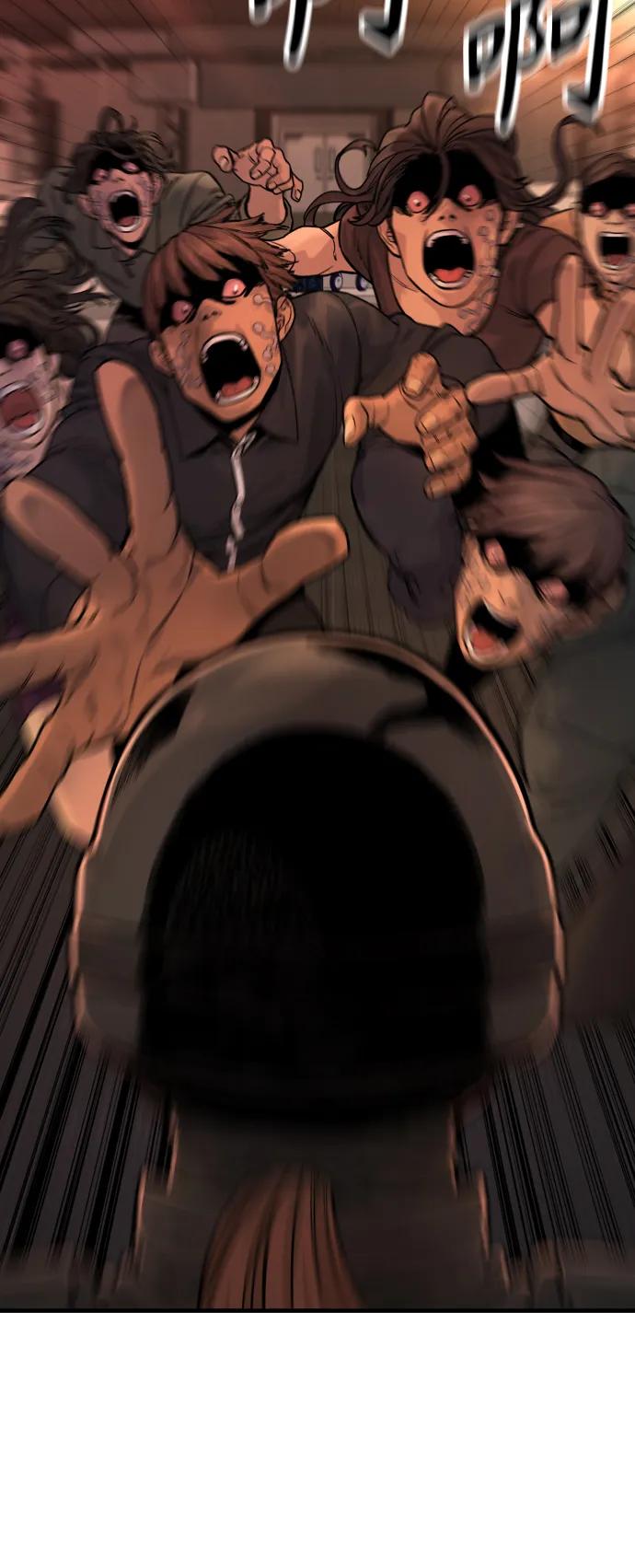 杀手转职 - [第15话] 计划开始 - 第77张图