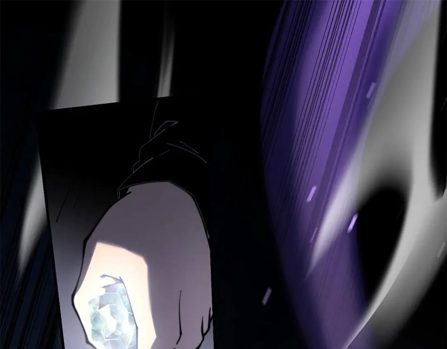 《我在末世给别人升级》第15话 商店开启 第56页