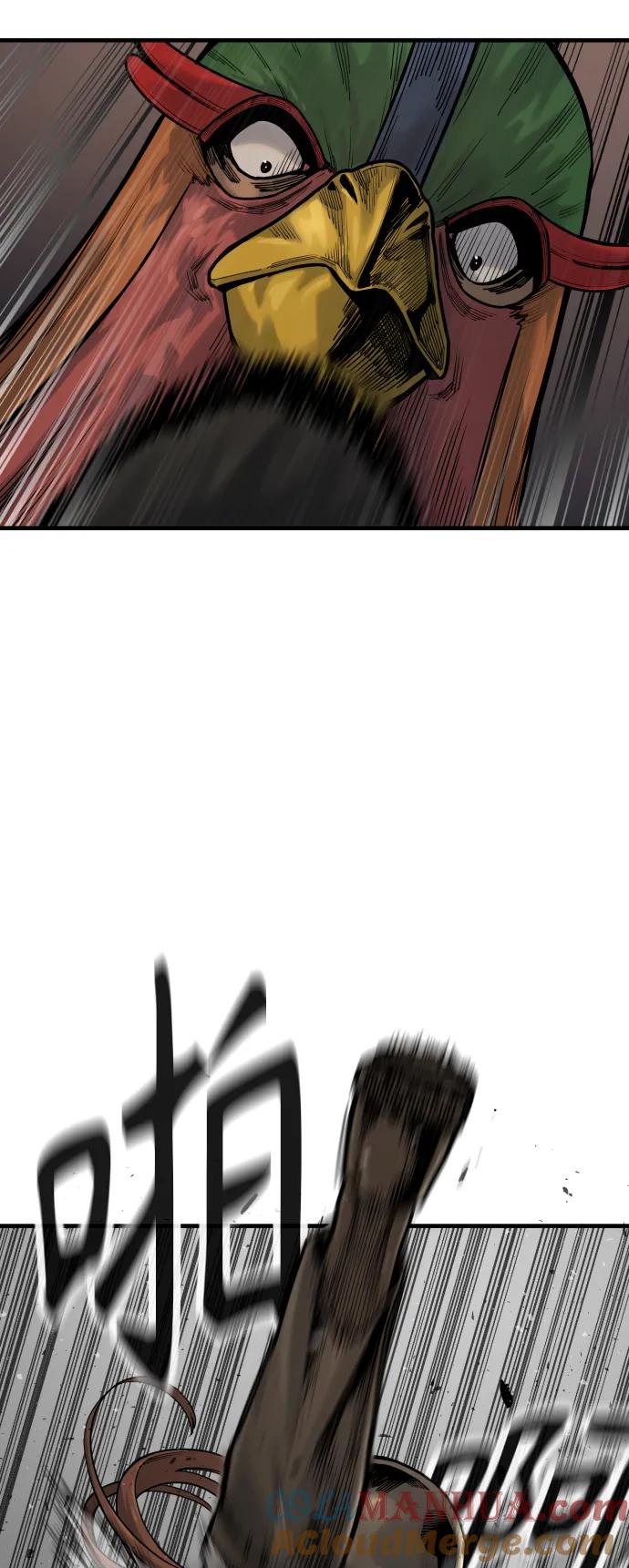 杀手转职 - [第15话] 计划开始 - 第43张图