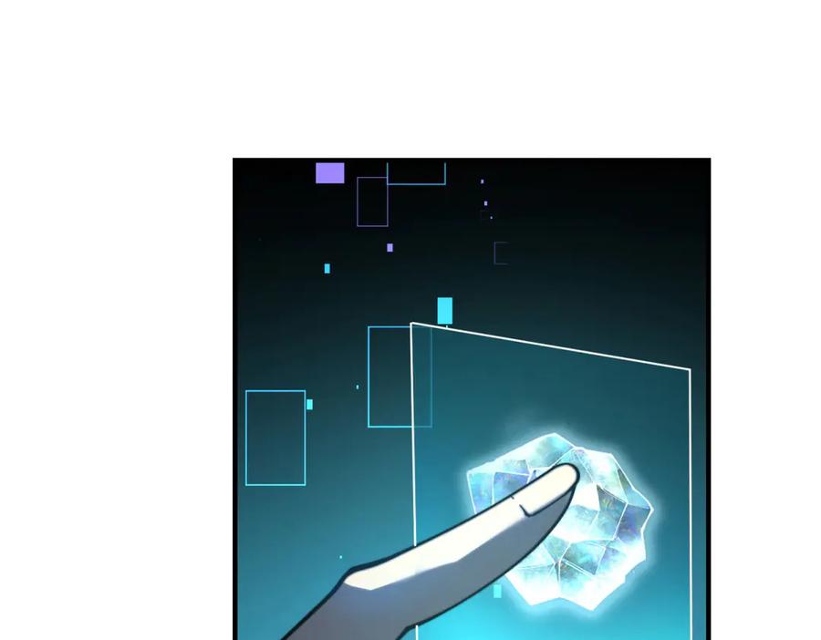 《我在末世给别人升级》第15话 商店开启 第47页