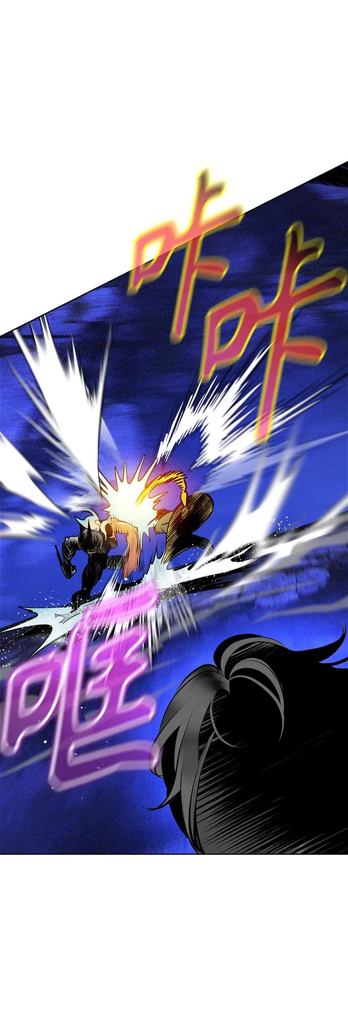 《丛林果汁》第3季 第27话 第62页