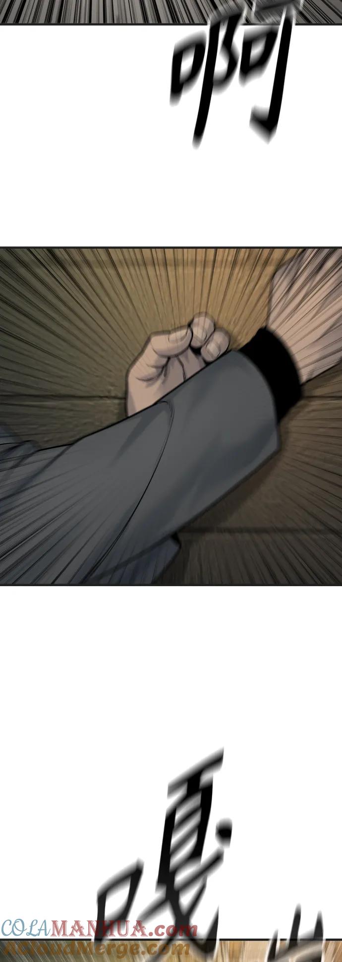 杀手转职 - [第16话] 你们几级的 - 第40张图