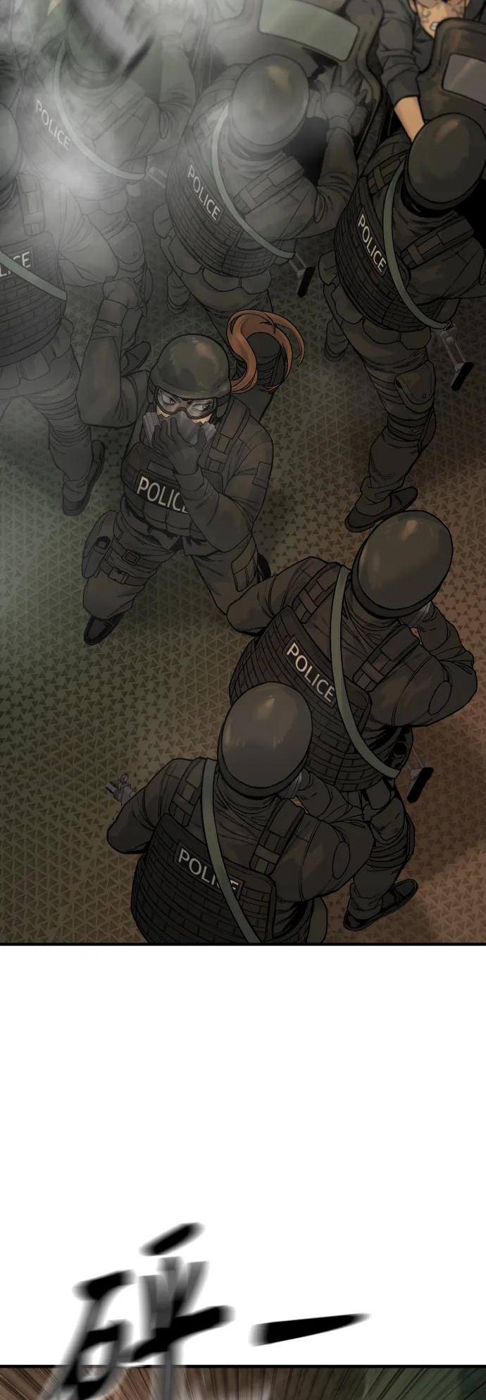 杀手转职 - [第16话] 你们几级的 - 第11张图