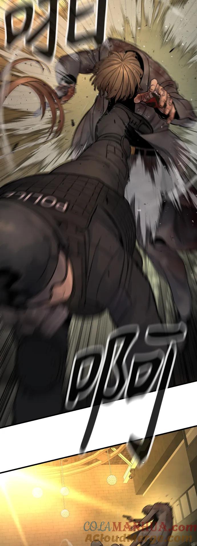 杀手转职 - [第18话] 培训费 - 第22张图