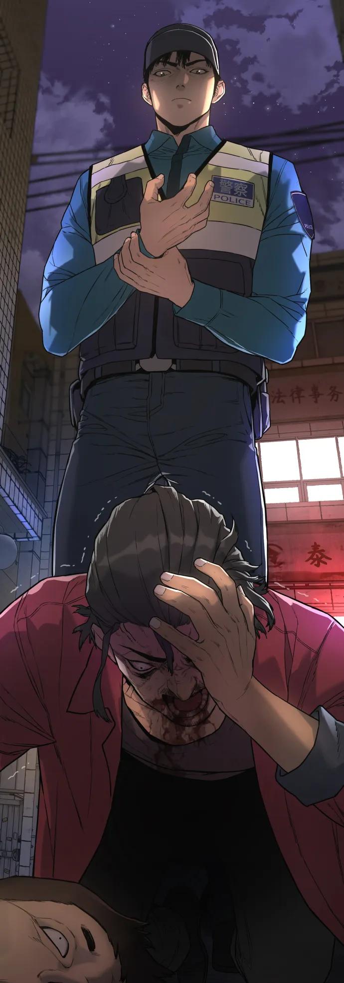 杀手转职 - [第1话] 传说中的杀手，雨光 - 第28张图