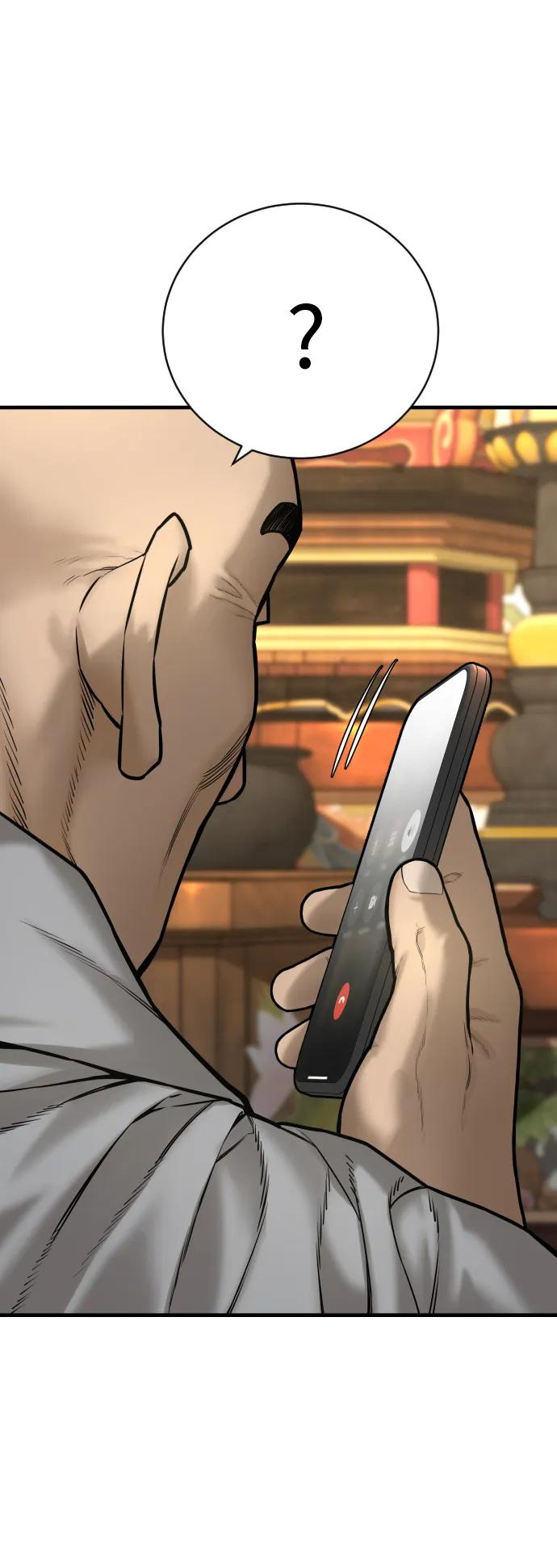 杀手转职 - [第1话] 传说中的杀手，雨光 - 第88张图