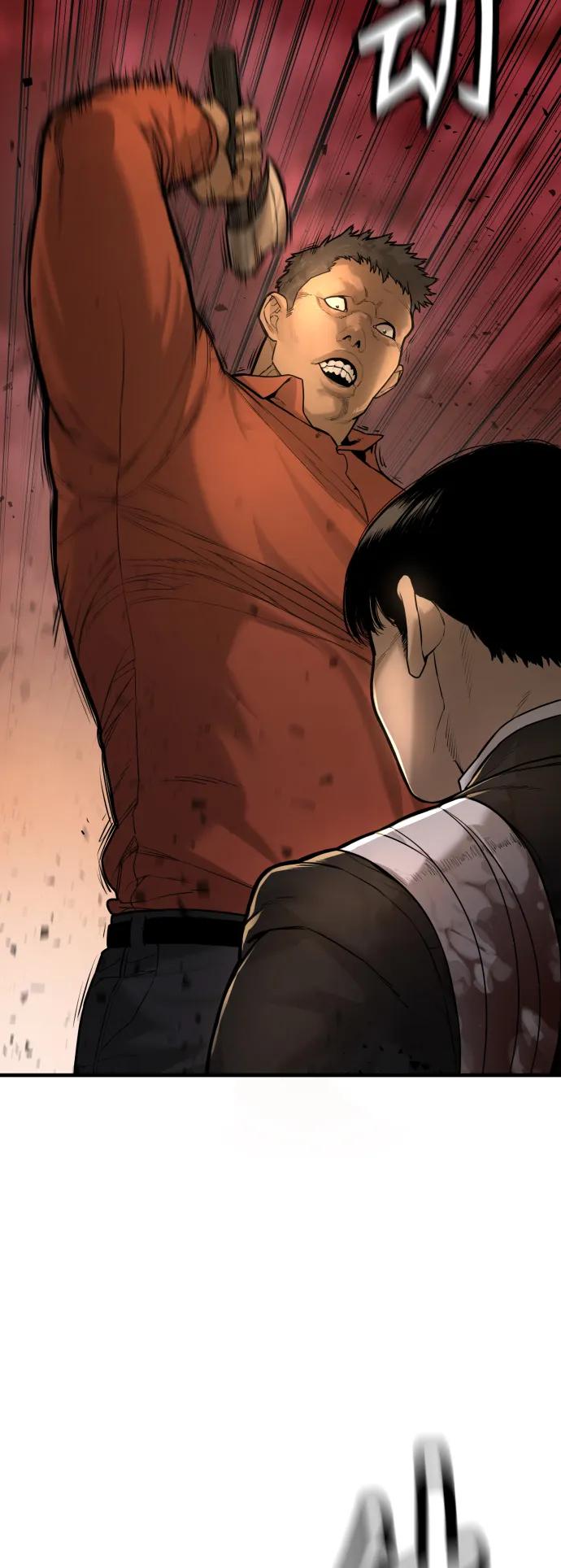 杀手转职 - [第1话] 传说中的杀手，雨光 - 第104张图