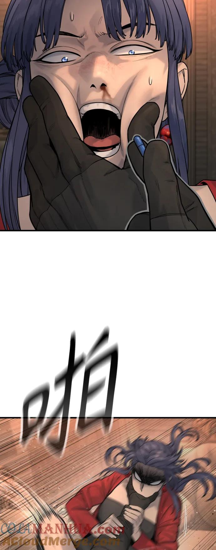 杀手转职 - [第19话] 胆小鬼 - 第40张图