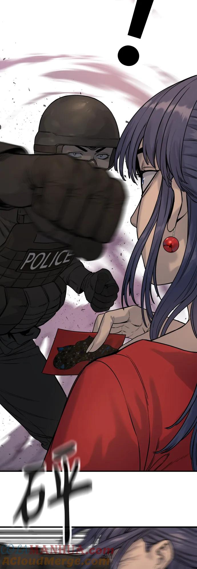 杀手转职 - [第19话] 胆小鬼 - 第31张图