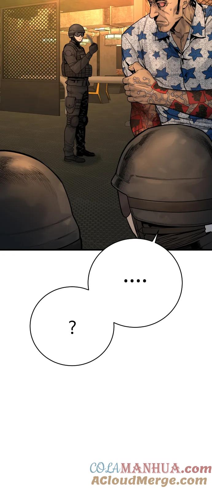 杀手转职 - [第21话] 凤凰 - 第22张图