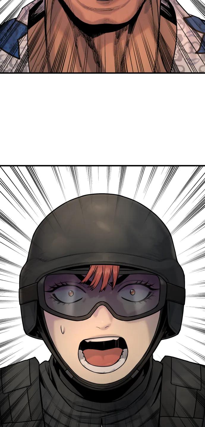 杀手转职 - [第21话] 凤凰 - 第3张图