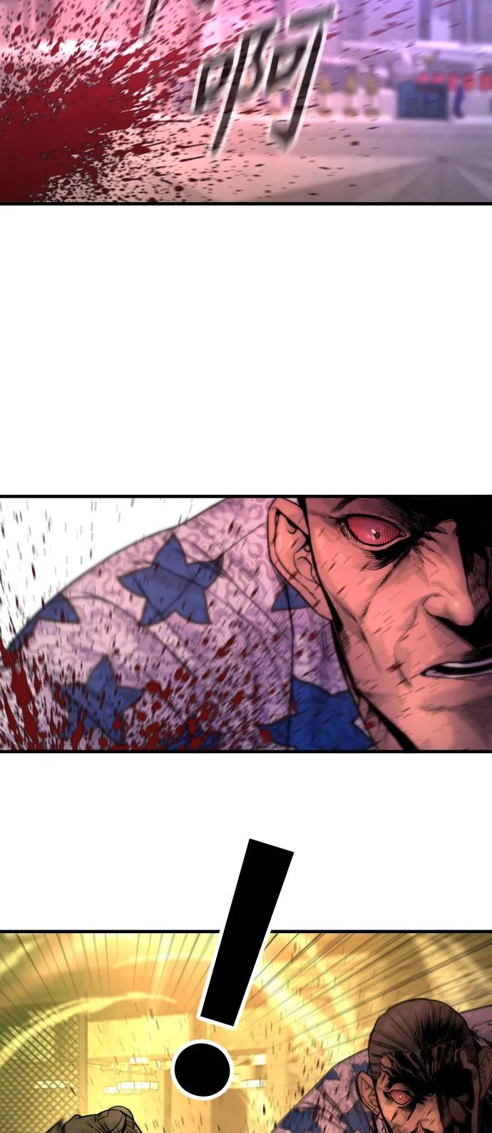 杀手转职 - [第21话] 凤凰 - 第17张图