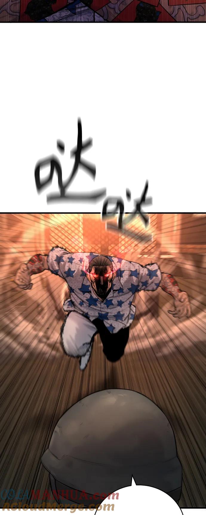 杀手转职 - [第21话] 凤凰 - 第10张图