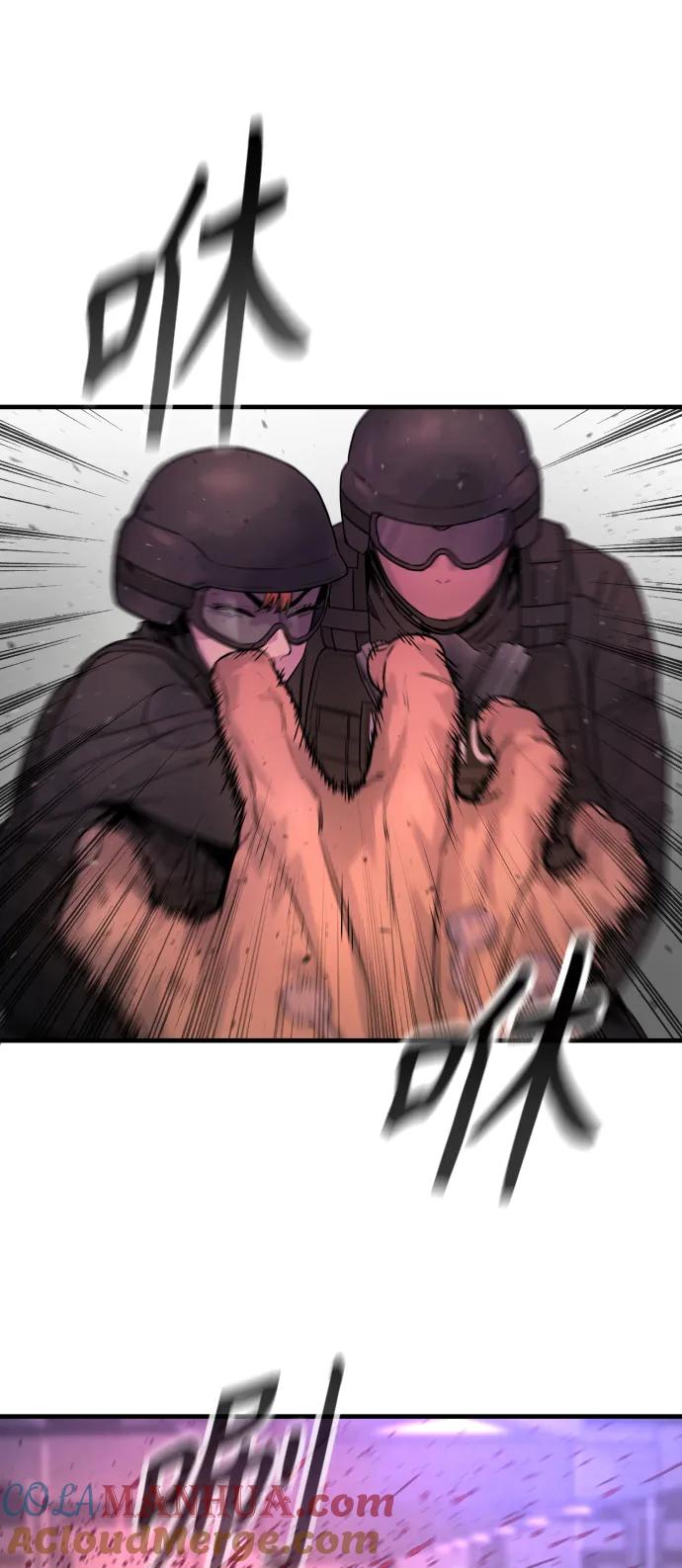 杀手转职 - [第21话] 凤凰 - 第16张图