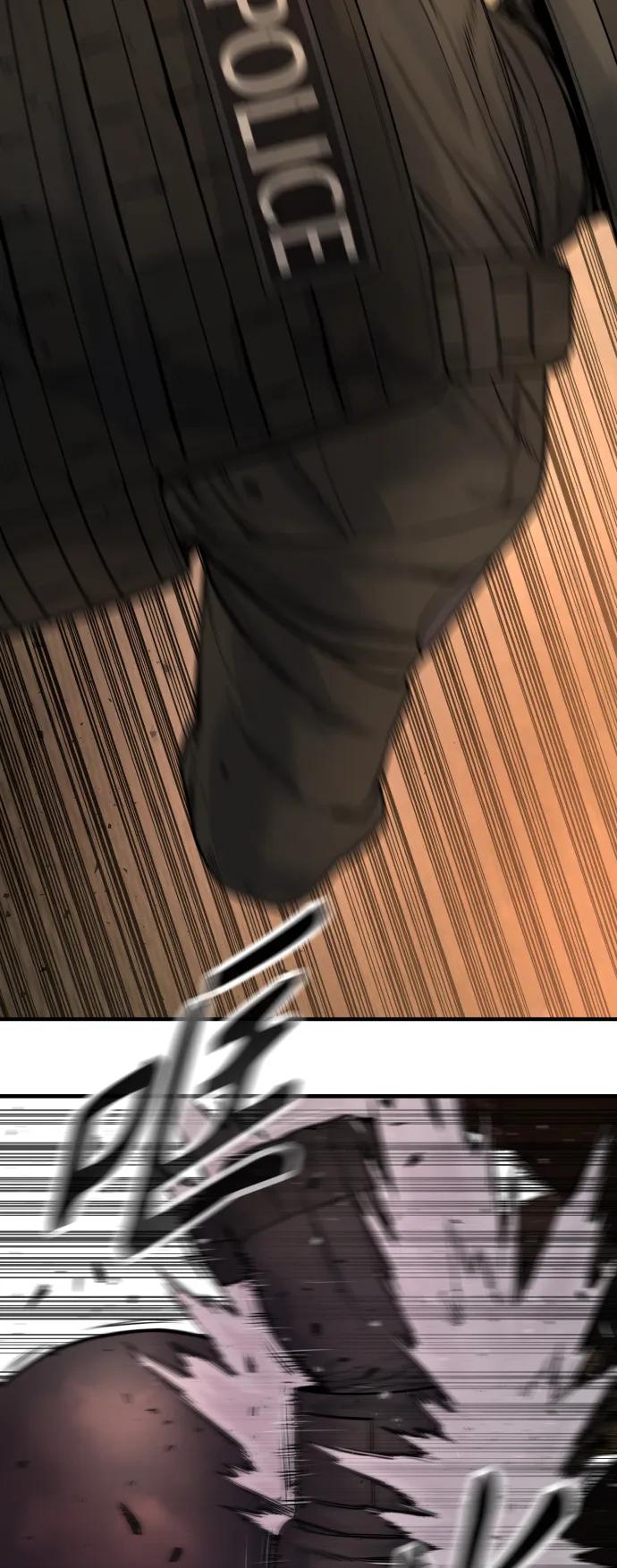 杀手转职 - [第21话] 凤凰 - 第51张图