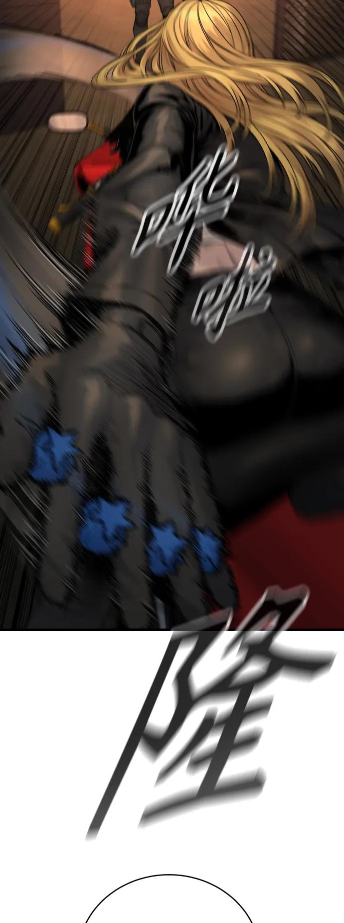 杀手转职 - [第21话] 凤凰 - 第63张图